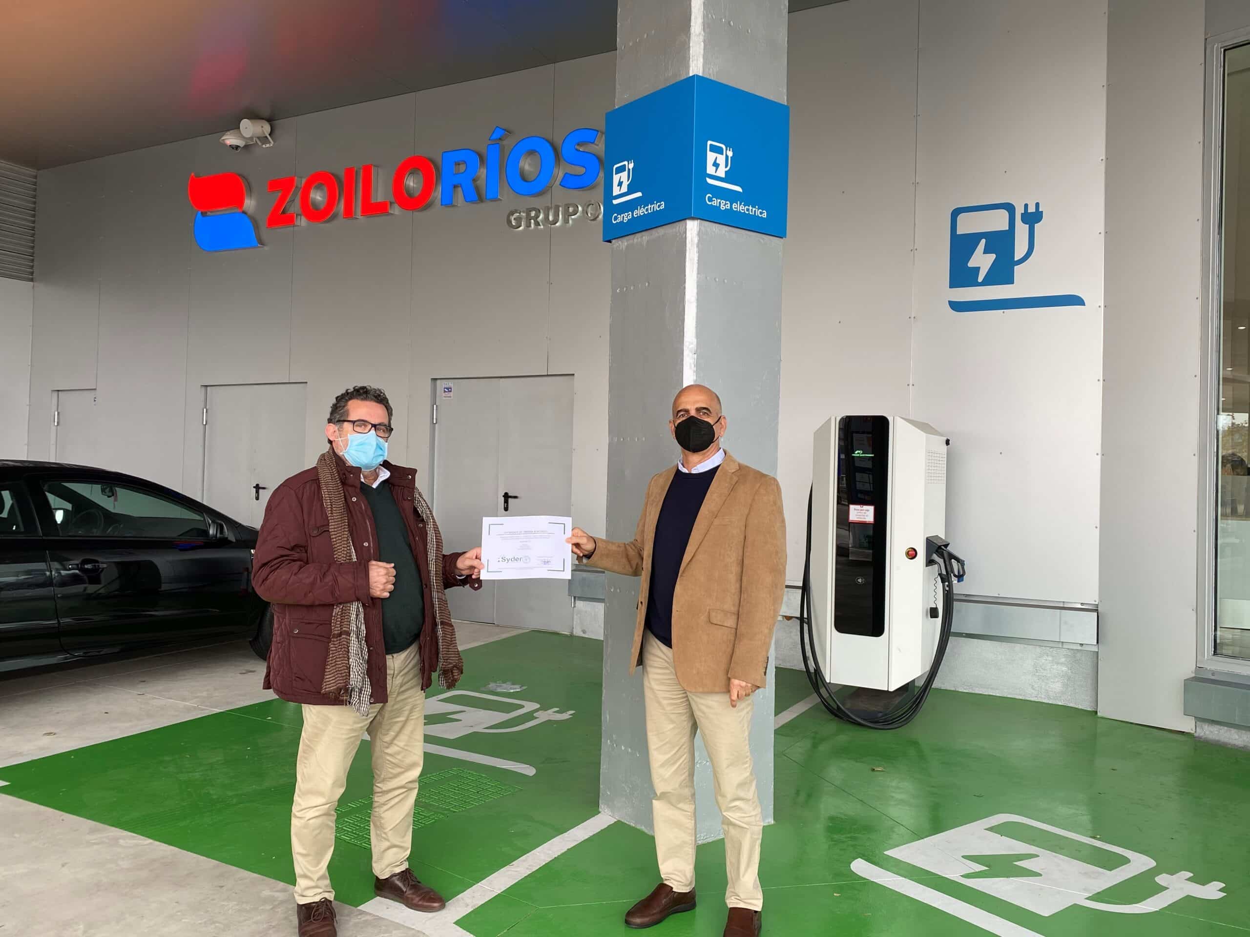 diploma syder 1 0 scaled